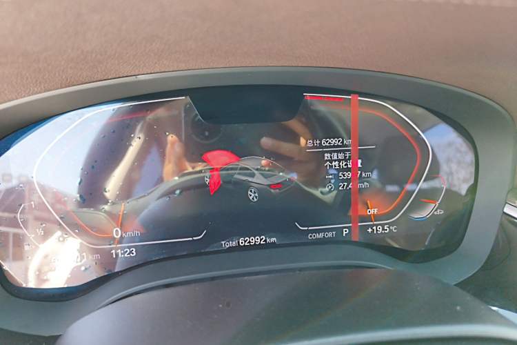 Used BMW 5 Series 2021 Updated Version 525Li Luxury Package
