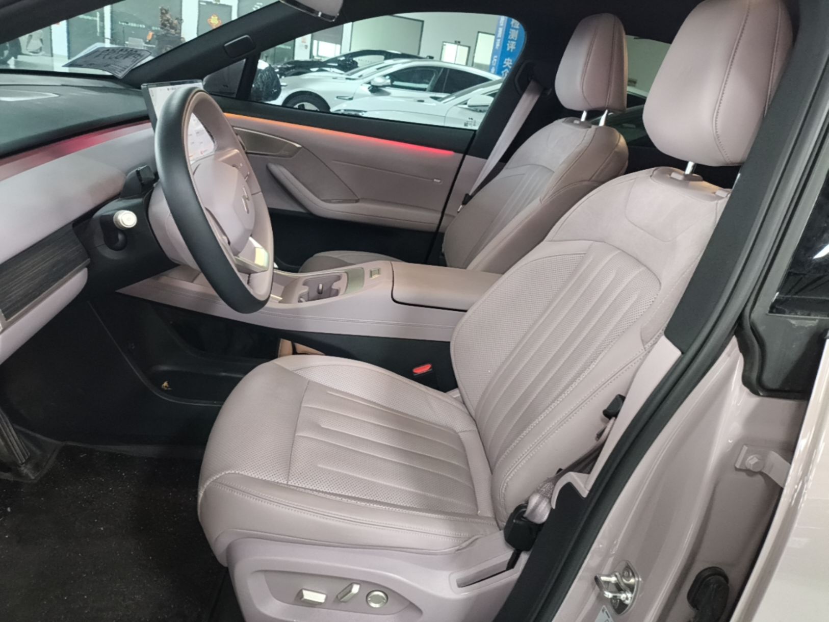 Front Interior