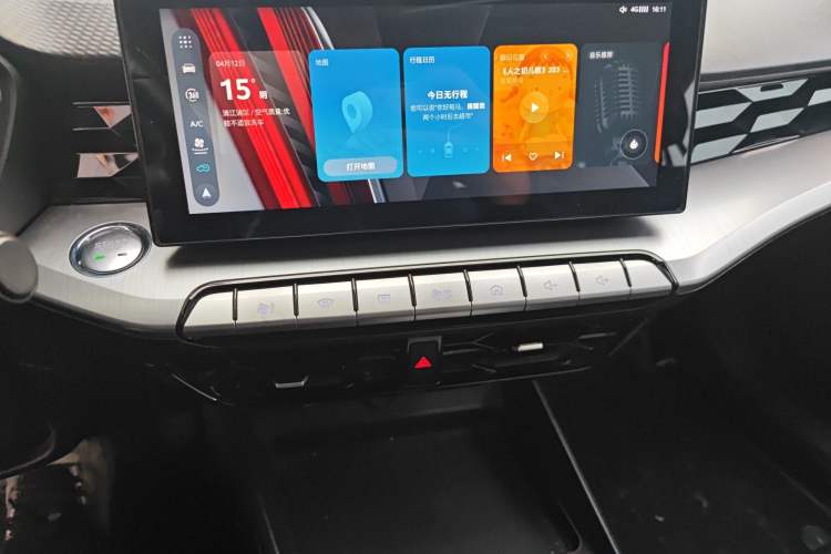 Used MG 5 2021 300TGI DCT Elegant Luxury Edition Audio And AC Panel