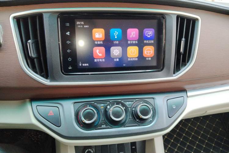 Used FORTHING Lingzhi M5 2020 Long-Range Luxury 7-Seater Model