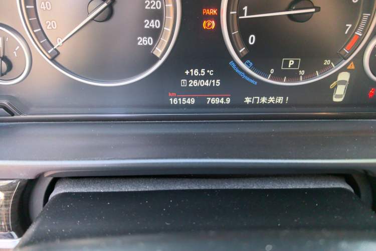 Used BMW 5 Series 2014 525Li Luxury Design Package Odometer Close Up