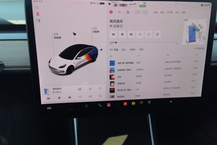 Used Tesla Model 3 2019 Long-Range Rear-Wheel-Drive Version Audio And AC Panel