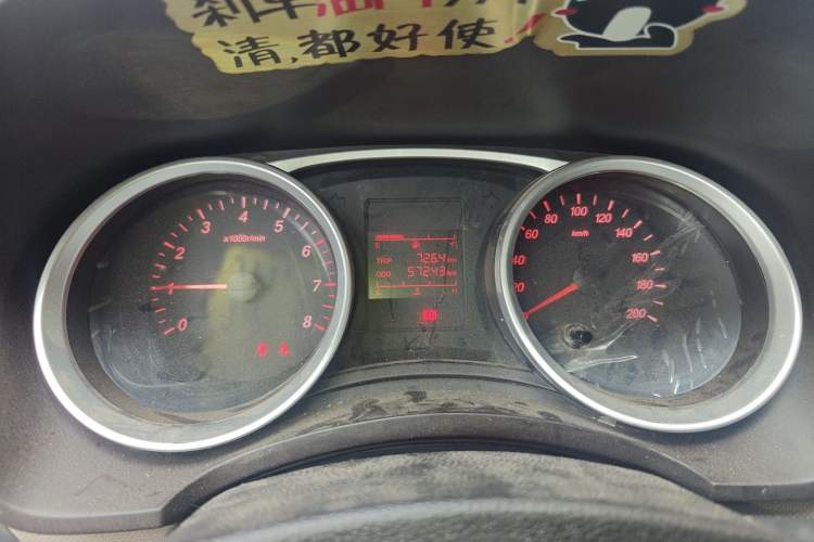 Used Wuling Hongguang 2018 1.5L S Standard Version L2B Instrument Cluster