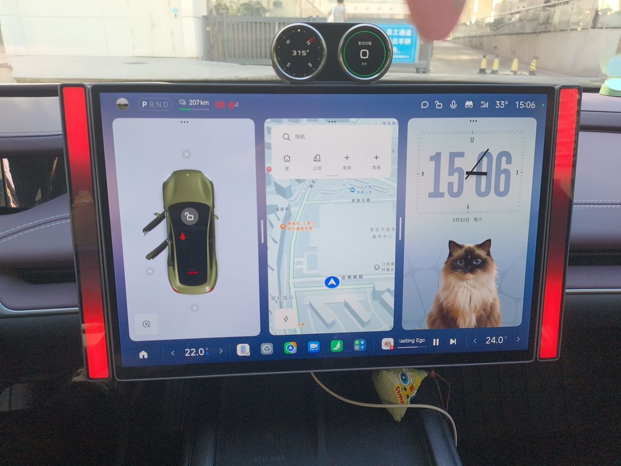 Xiaomi Auto SU7 2024 Four-Wheel Drive Ultra-Long Range Advanced Intelligent Driving Max Edition — снимка 13