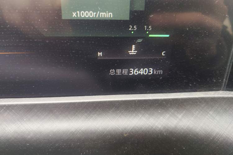 Used CHANGAN UNI-T 2022 1.5T Prestige Version
