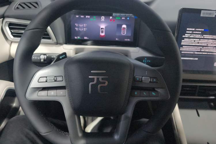 Used BYD Yuan UP 2025 Intelligent Driving Version 401 KM Dynamic Edition
