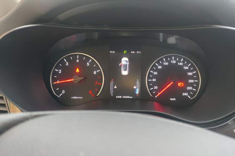 Used BYD Song MAX 2017 1.5T Automatic Smart Connect Elite 7-Seater