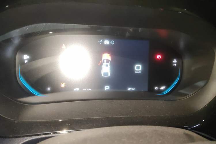 Used Baojun RC-5 2020 1.5T CVT Smart Shine Prestige Edition