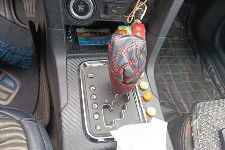 Used Geely Auto Vision 2017 1.5L Automatic Happiness Edition
