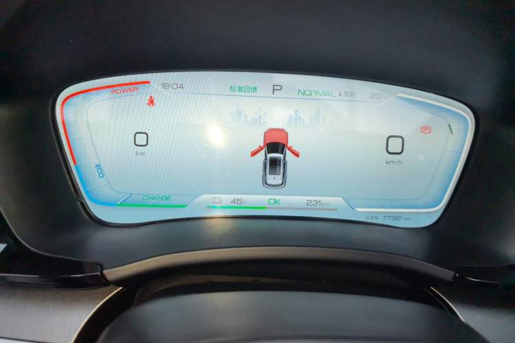 Used BYD Song PLUS New Energy 2023 Champion Edition EV 520KM Prestige Model Instrument Cluster