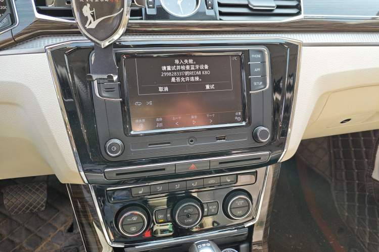 Used Volkswagen Passat 2017 330TSI DSG Luxury Edition
