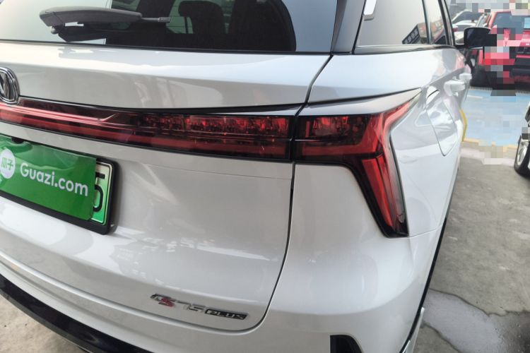 Used Changan CS75 PLUS iDD 2023 ZhiDian iDD Smart Leading Model