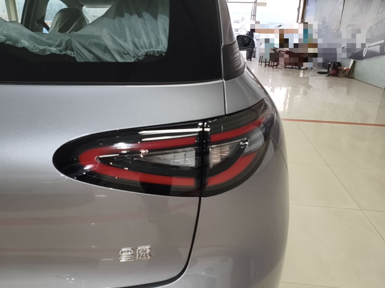 Geely Galaxy Geome 2026 410km Aspiration Edition — снимка 9