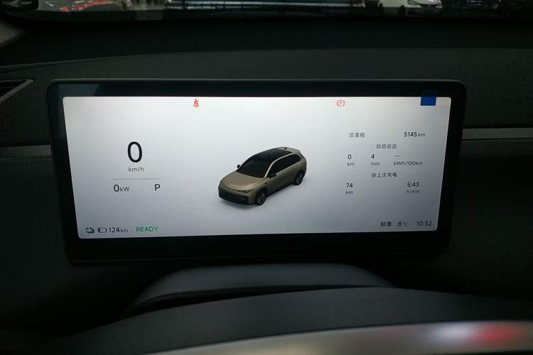 Used Leapmotor C10 2026 605 Enjoyment Edition
