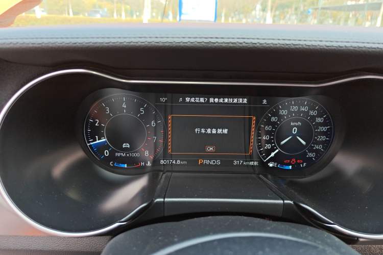 Used Ford Mustang 2020 2.3L EcoBoost