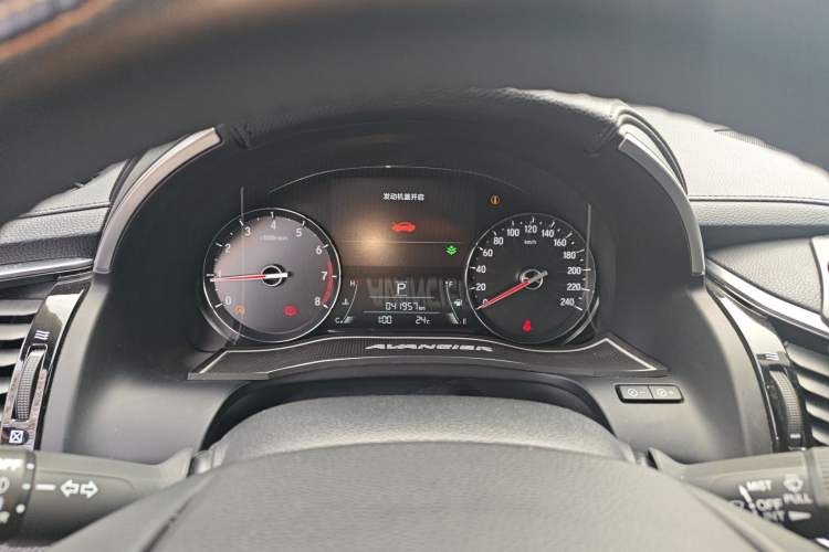 Used Honda Avancier 2020 240TURBO Front-Wheel Drive Smart Edition
