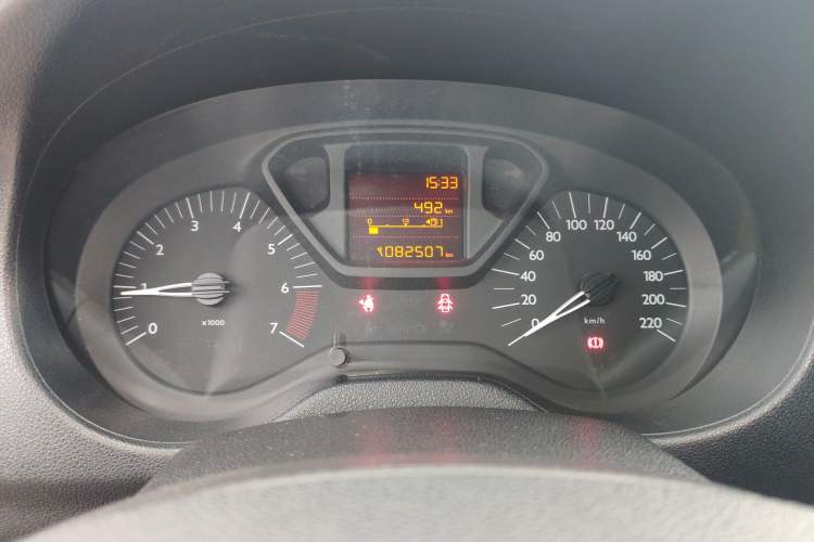 Used Citroen Elysee 2014 1.6L Manual Fashion Edition Instrument Cluster