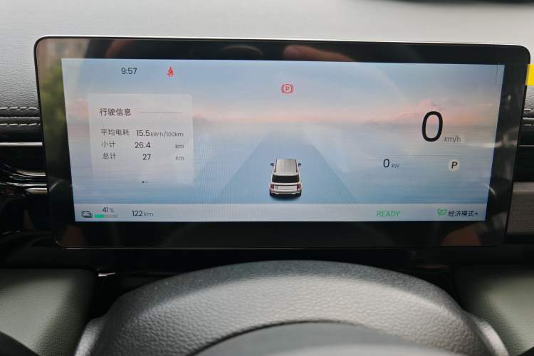 Used Baojun Spark EUV 2026 301km Flagship Edition