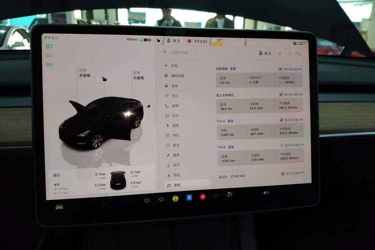 Used Tesla Model Y 2023 Rear-Wheel-Drive Version