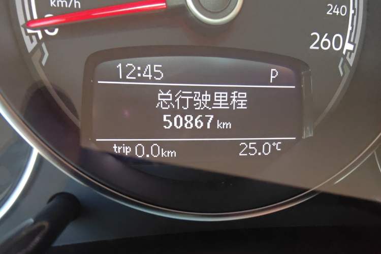 Used Volkswagen Beetle 2019 180TSI Collector's Edition Odometer Close Up