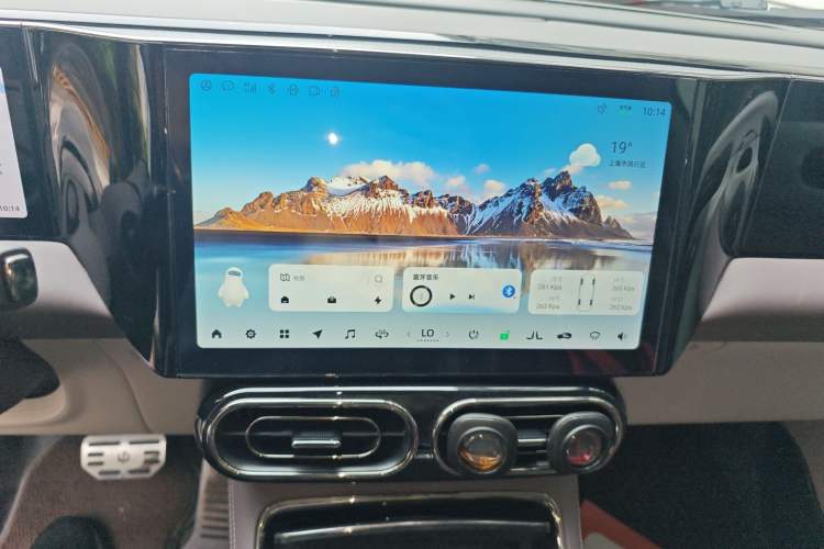 Used Leapmotor C11 2021 Revised Version Luxury Edition Audio And AC Panel