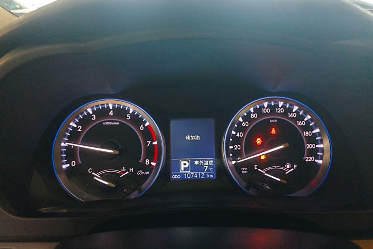 Used Toyota Highlander 2015 2.0T Two-Wheel Drive Elite Edition 7 Seats