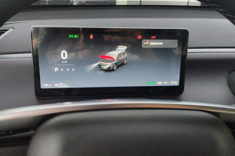 Used Leapmotor C10 2024 410 Comfort Edition
