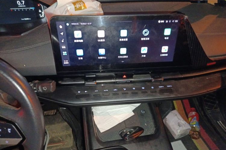 Used CHANGAN CS55PLUS 2022 2nd Generation 1.5T DCT Prestige Version Audio And AC Panel