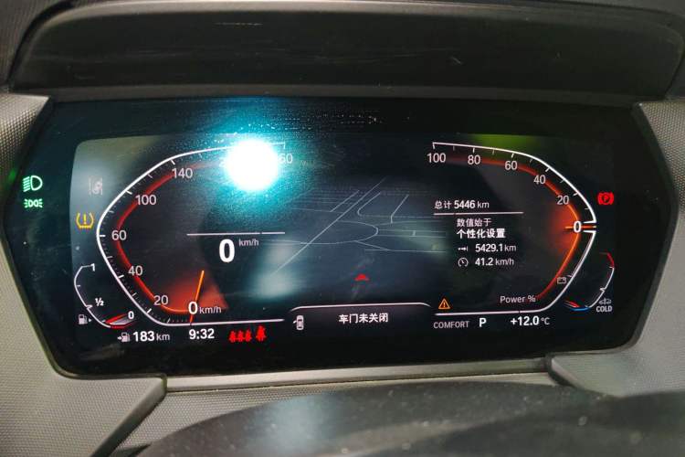 Used BMW 2 Series 2023 225i Four-Door Coupe M Sport Package