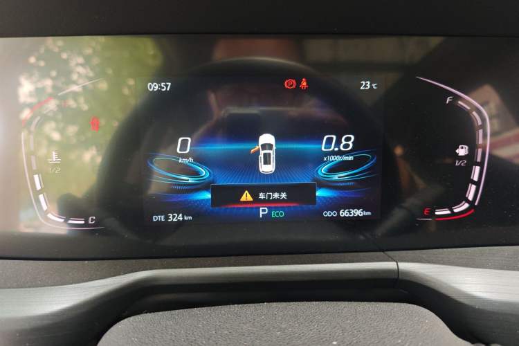 Used CHANGAN CS75 PLUS 2020 1.5T Automatic Luxury Version
