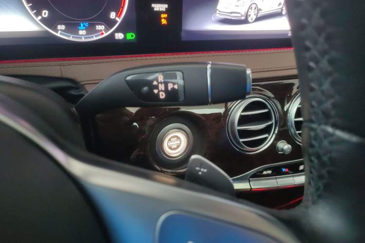 Used Mercedes-Benz S-Class 2017 S 320 L Business Model
