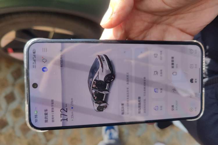 Used Deepal SL03 2022 1.5L 1200 Extended-Range Version Vehicle Key