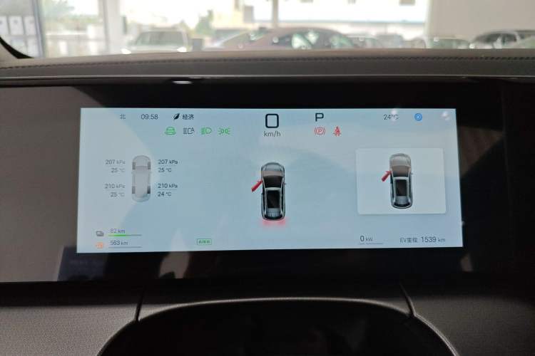 Used BYD Song L DM-i 2025 Intelligent Driving Version 160 km Excellence Edition Instrument Cluster