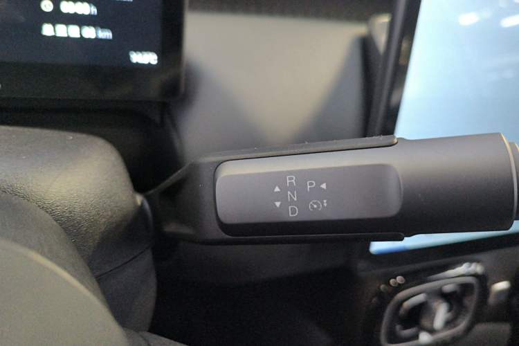 Used AION UT 2025 330 Starlight Edition