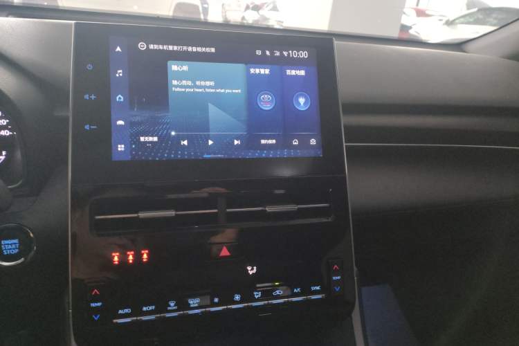 Used Toyota Avalon 2022 2.0L Luxury Edition