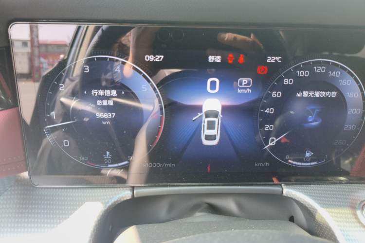 Used Hongqi H5 2023 2.0T Automatic Smart Connect Flagship Edition