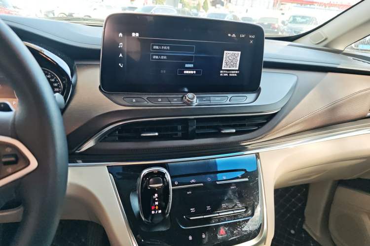 Used Buick GL8 2023 Land Executive Class Smart Enjoyment Model Audio And AC Panel