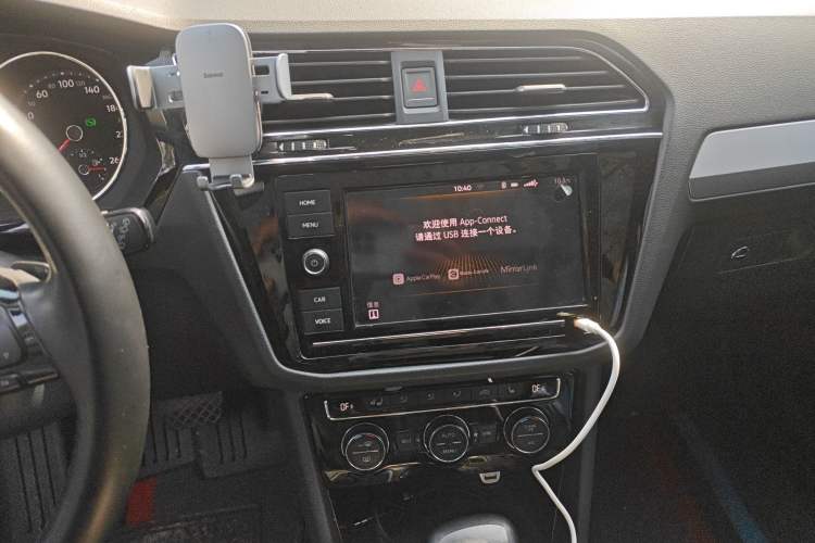 Used Volkswagen Tiguan L 2019 330TSI Automatic Two-Wheel Drive Smart Luxury Version China V Emission Standard
