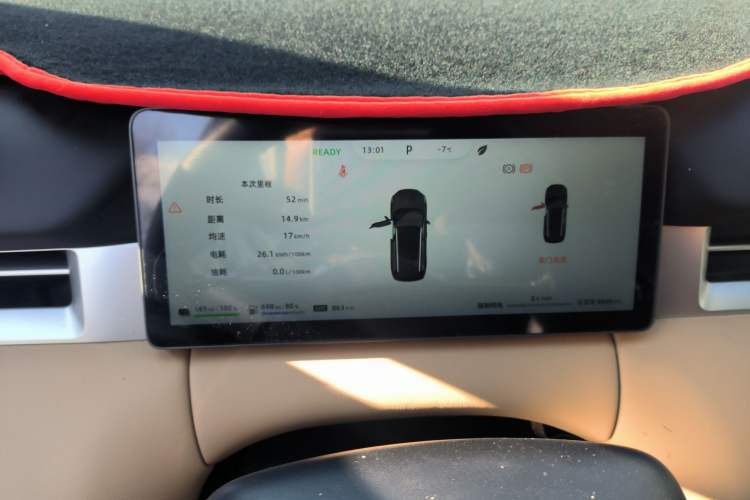 Used Landian E5 PLUS 2025 165 km Long-Range Version PLUS 7-Seater