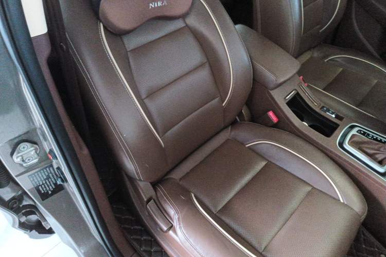 Used Leopaard CS10 2017 1.5T CVT Elite Model