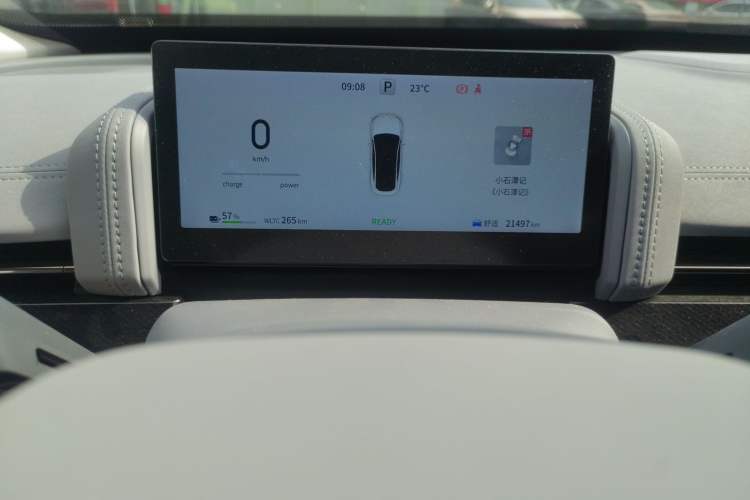 Used Dongfeng eπ eπ007 2024 Pure Electric 540 All-Wheel Drive Max Edition
