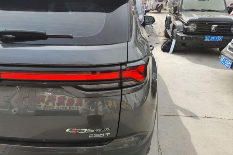 Used CHANGAN CS35PLUS 2021 Blue Whale NE 1.4T DCT Prestige Model
