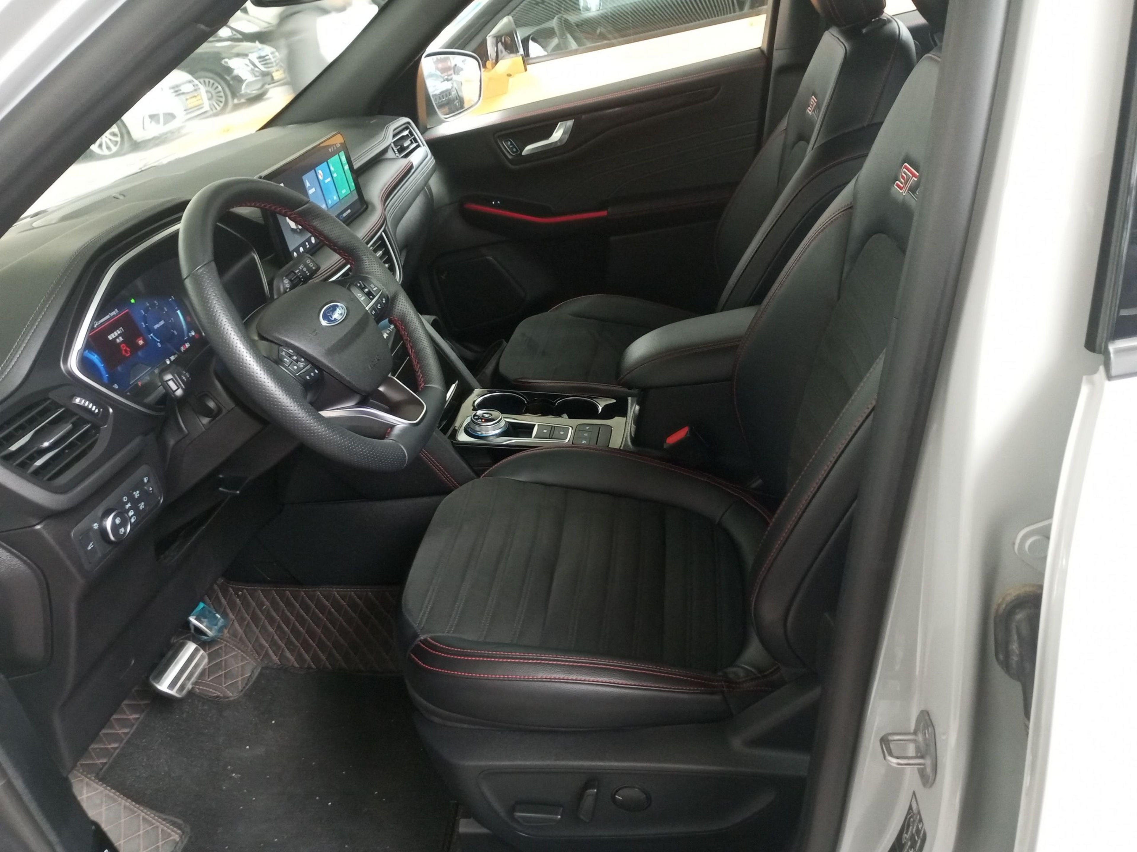 Front Interior
