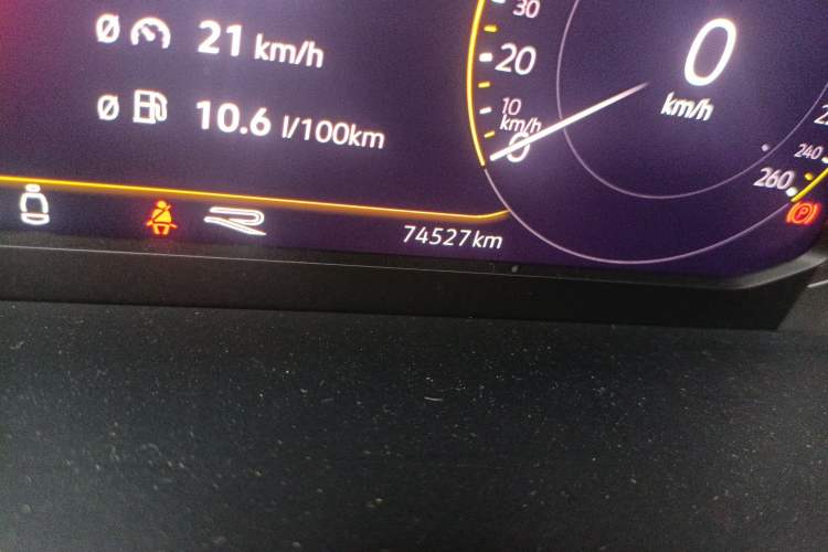 Used Volkswagen Tayron 2021 380TSI All-Wheel Drive R-Line Connected Version Odometer Close Up