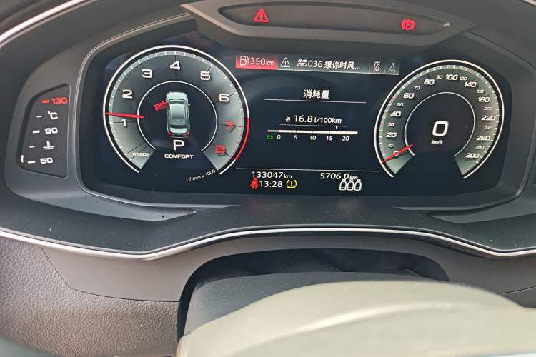 Used Audi A6L 2021 45 TFSI Prestige Elegant Edition
