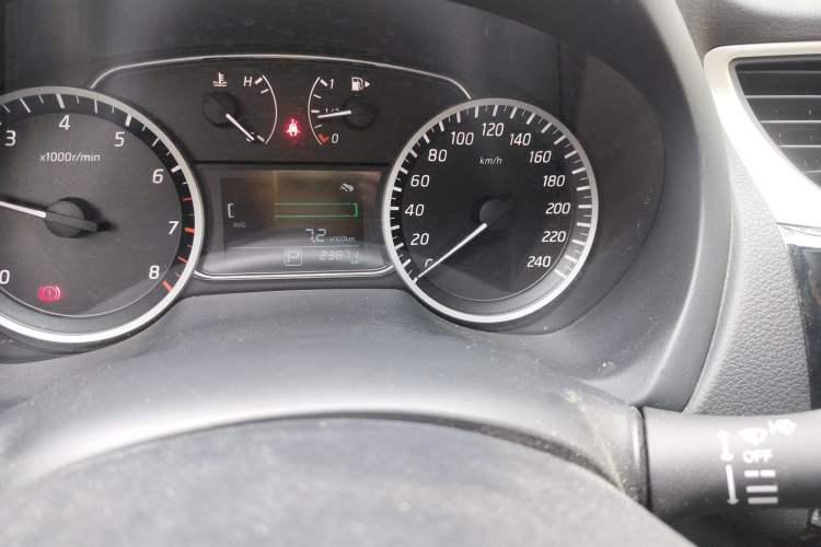 Used Nissan Sylphy 2024 Classic 1.6XE CVT Comfort Edition
