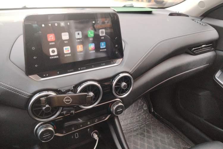 Used Nissan Sylphy 2022 1.6L XL CVT Enjoyment Edition Audio And AC Panel