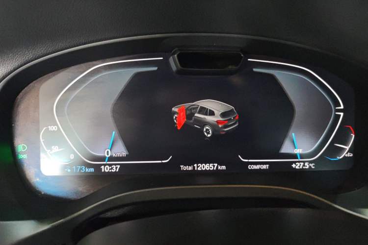 Used BMW iX3 2021 Leading Type Instrument Cluster