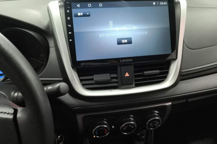 Used Toyota Vios 2017 1.3L Manual Rui Xing Edition