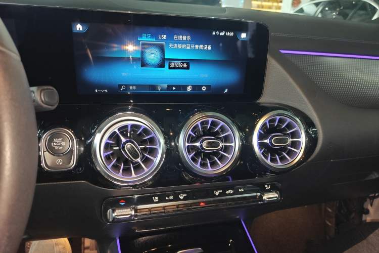 Used Mercedes-Benz GLA 2023 GLA 220